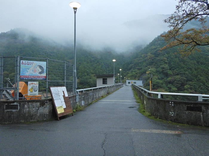 有田郡有田川町東大谷/二川ダム写真