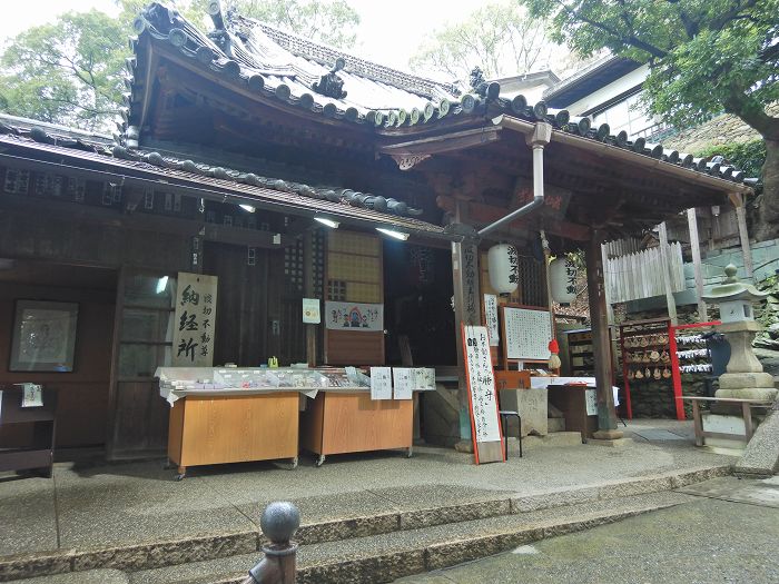 和歌山市紀三井寺/紀三井山護国院写真