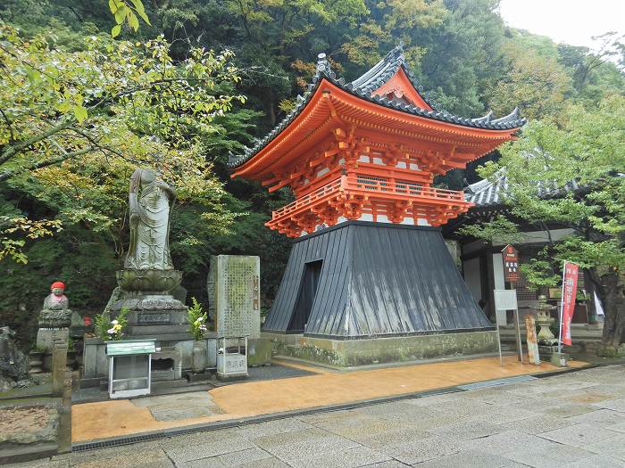 和歌山市紀三井寺/紀三井山護国院写真