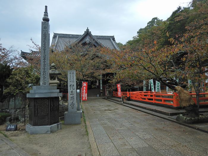 和歌山市紀三井寺/紀三井山護国院写真