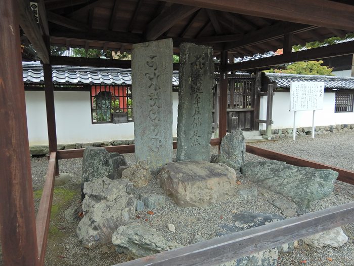 紀の川市粉河/風猛山粉河寺写真