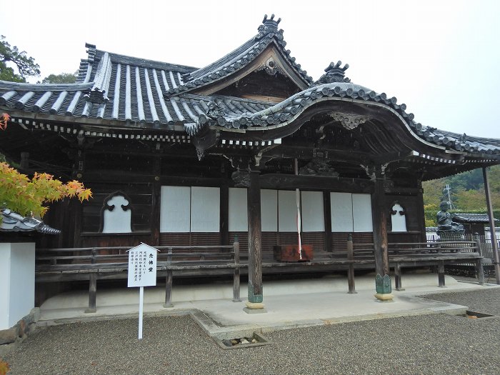 紀の川市粉河/風猛山粉河寺写真