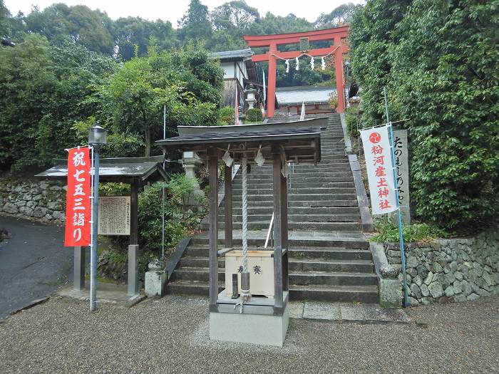 紀の川市粉河/風猛山粉河寺写真