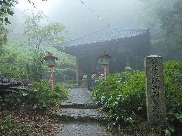 和泉市槇尾山町/槇尾山施福寺写真