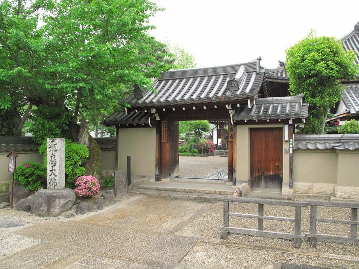 高市郡明日香村/飛鳥寺写真