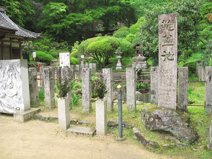 高市郡明日香村/東光山岡寺写真