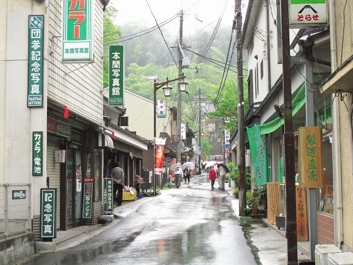 桜井市初瀬/豊山法起院写真