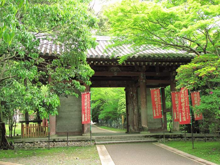 京都市伏見区醍醐伽藍町/醍醐山醍醐寺(下醍醐寺)写真