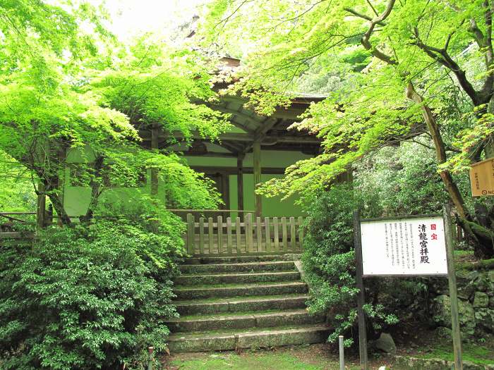 京都市伏見区醍醐醍醐山/深雪山上醍醐寺写真