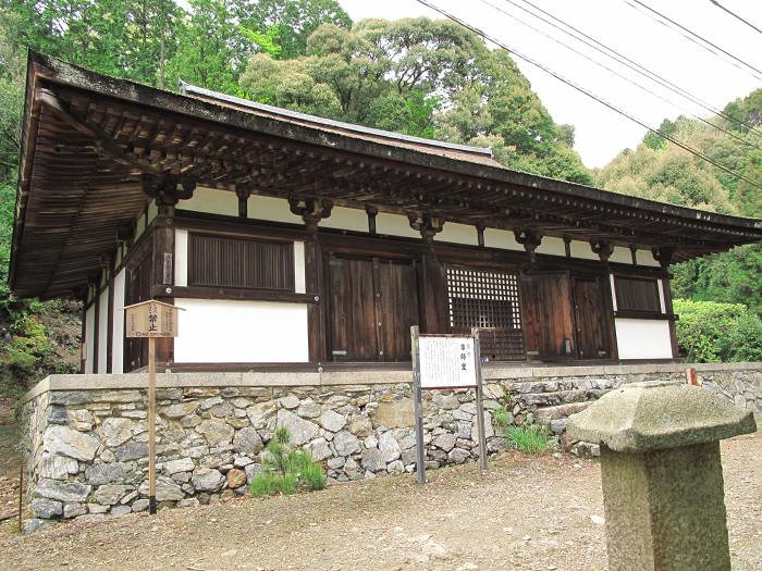 京都市伏見区醍醐醍醐山/深雪山上醍醐寺写真