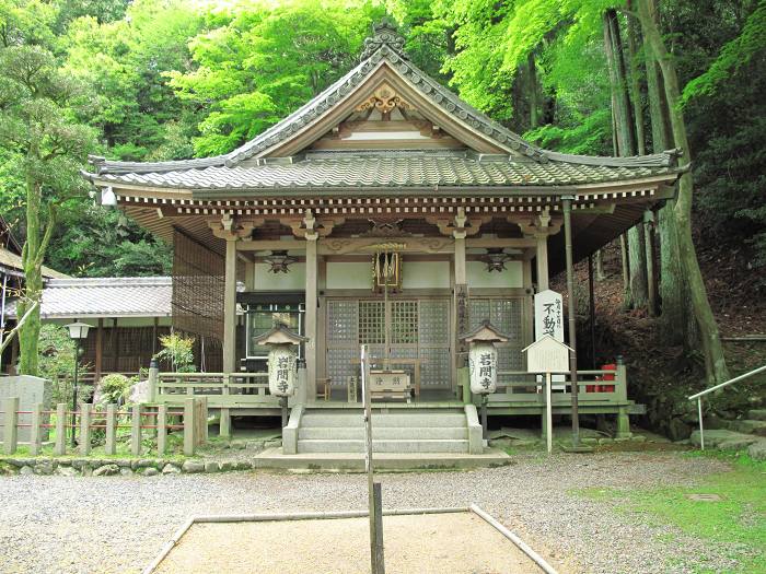 大津市石山内畑町/岩間山正法寺(岩間寺)写真