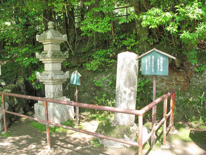 大津市石山寺/石光山石山寺写真