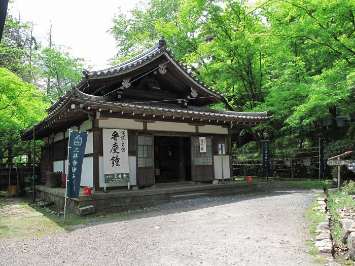 大津市園城寺町/長等山園城寺(三井寺)写真