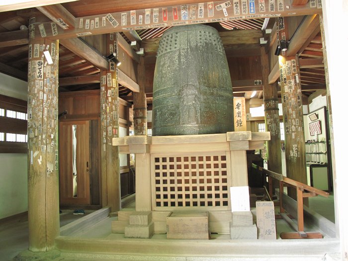 大津市園城寺町/長等山園城寺(三井寺)写真