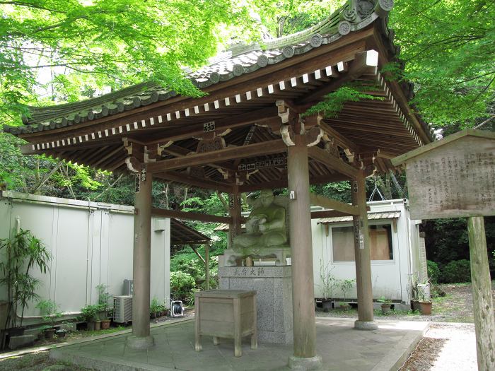 大津市園城寺町/長等山園城寺(三井寺)写真