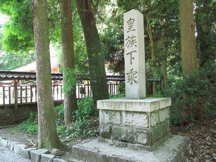 宍粟市一宮町須行名/伊和神社写真