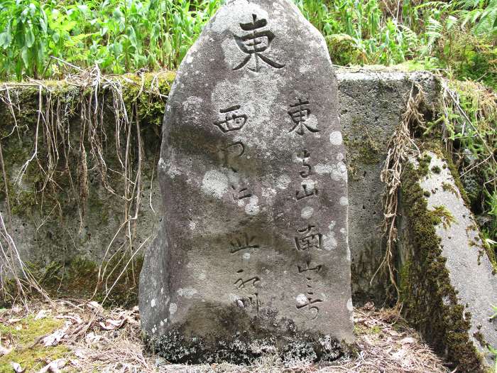 京都市右京区京北井戸町山田/井戸峠写真