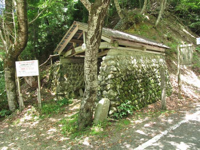 南丹市美山町佐々里/佐々里峠写真