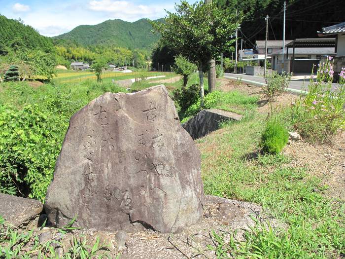 福知山市三和町岼/長宮峠写真