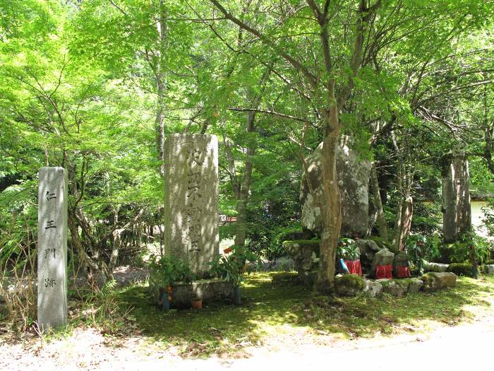 舞鶴市鹿原/鹿原山慈恩寺(金剛院)写真