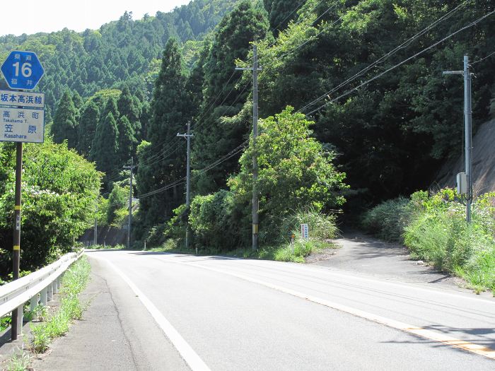 大飯郡おおい町福谷/福谷坂峠写真