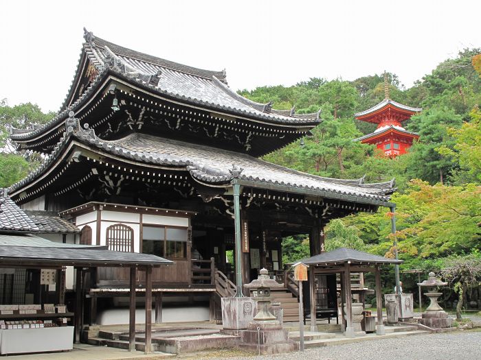 京都市東山区泉涌寺山内町/新那智山観音寺(今熊野)写真