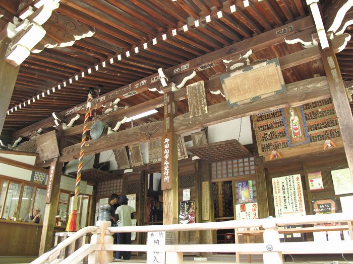 京都市東山区泉涌寺山内町/新那智山観音寺(今熊野)写真