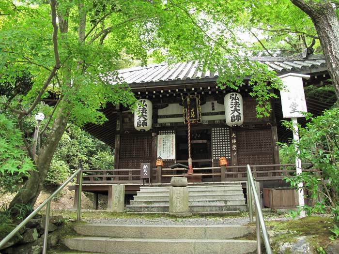 京都市東山区泉涌寺山内町/新那智山観音寺(今熊野)写真