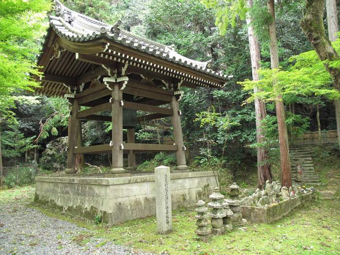 京都市東山区泉涌寺山内町/新那智山観音寺(今熊野)写真