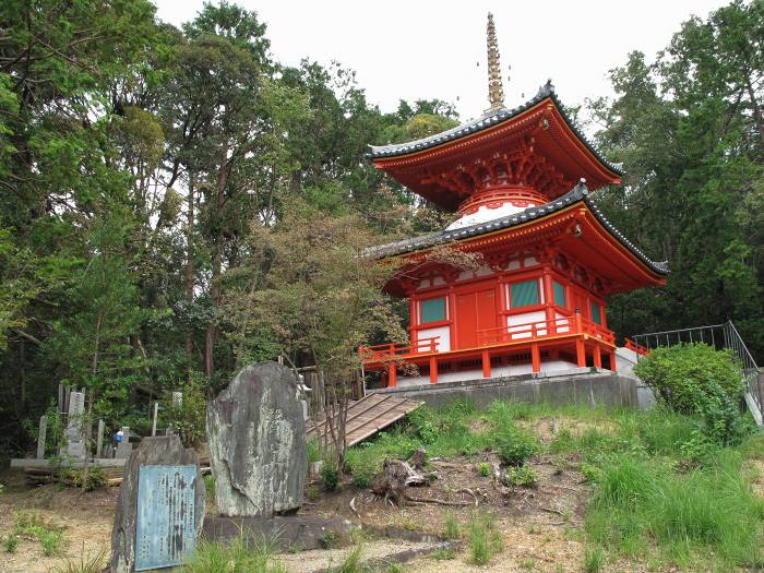 京都市東山区泉涌寺山内町/新那智山観音寺(今熊野)写真