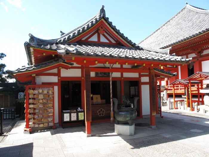 京都市東山区松原通大和大路/補陀洛山六波羅蜜寺写真