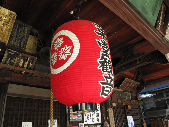 京都市中京区行願寺門前町/霊ゆう山行願寺(革堂)写真