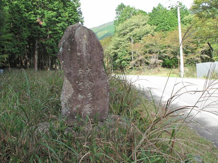 多可郡多可町加美区奥荒田/高坂峠写真