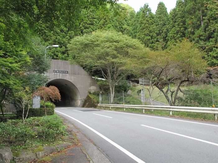 多可郡多可町加美区奥荒田/高坂峠写真