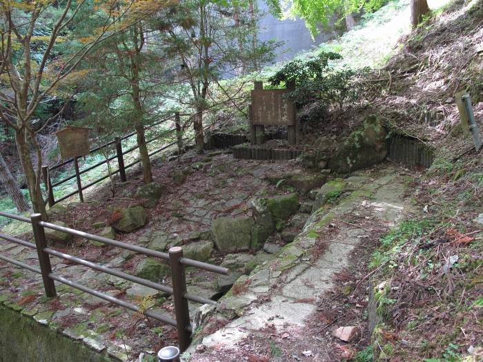 多可郡多可町加美区奥荒田/高坂峠写真