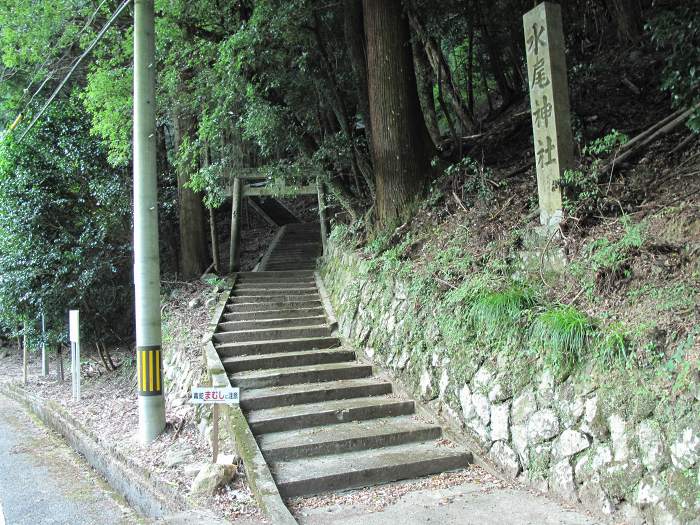 姫路市安富町皆河/安富ダム写真