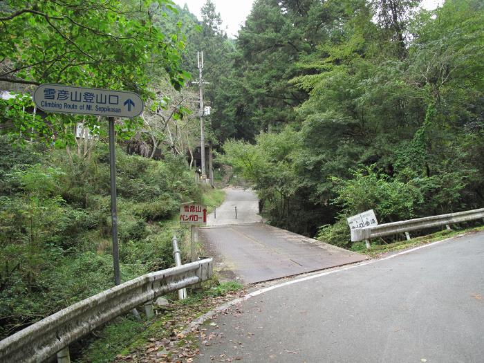 姫路市夢前町山之内/大天井岳・雪彦山・鉾立山写真