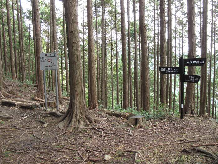 姫路市夢前町山之内/大天井岳・雪彦山・鉾立山写真