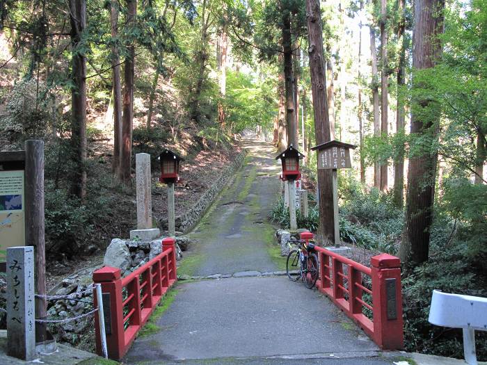 京都市西京区大原野小塩町/西山善峯寺写真