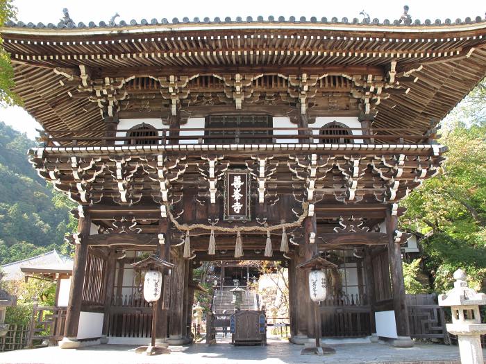 京都市西京区大原野小塩町/西山善峯寺写真