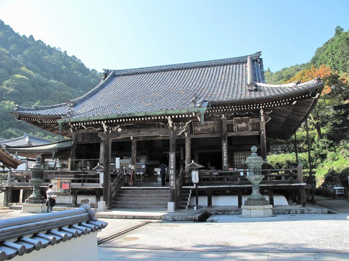 京都市西京区大原野小塩町/西山善峯寺写真