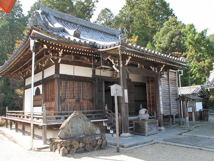 京都市西京区大原野小塩町/西山善峯寺写真