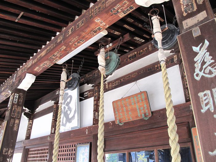 茨木市総持寺/補陀洛山総持寺写真