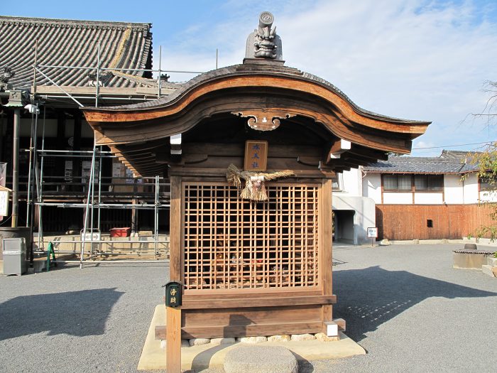 茨木市総持寺/補陀洛山総持寺写真