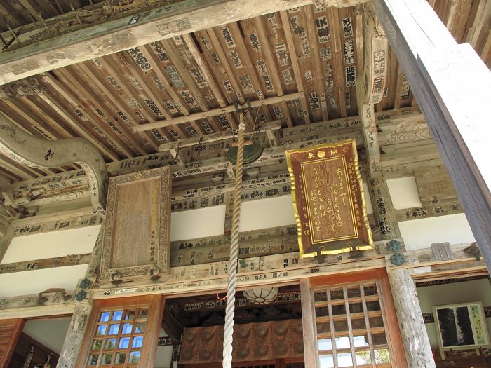 三田市尼寺/東光山花山院菩提寺写真