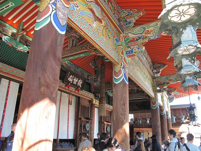 宝塚市中山寺/紫雲山中山寺写真