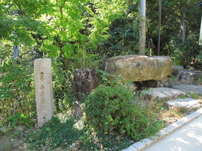 宝塚市中山寺/紫雲山中山寺写真