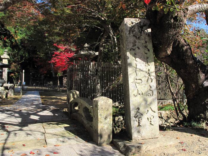 加西市坂本町/法華山一乗寺写真