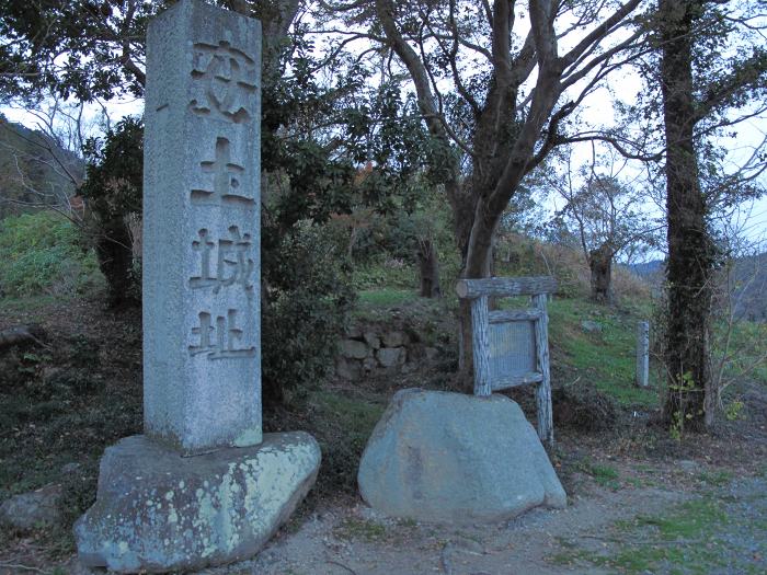 近江八幡市安土町下豊浦/安土城跡写真