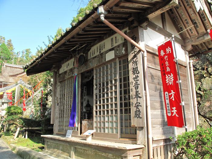 長浜市早崎町/巌金山宝厳寺写真